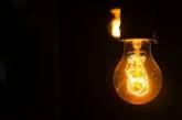 В Укренерго попередили про відключення електрики у семи областях
