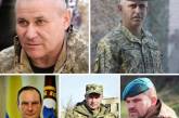 Названы имена командующих контрнаступлением на юге Украины