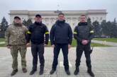 Українські військові адміністрації повернулися до Херсона (відео)