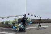 Украинские военные перетрофеили вертолет Ми-24 (видео)