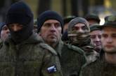 ВСУ ликвидировали еще 510 оккупантов: обновленные потери россии