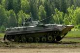 ВСУ захватили сразу три единицы российских БМП-3 (видео)