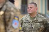 Залужный заявил главному генералу США, что украинские военные не примут переговоров с Россией