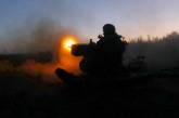 За сутки ВСУ отразили 10 атак на Донбассе: какая ситуация на фронте
