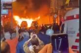 В Стамбуле снова теракт – взорван автомобиль (видео)
