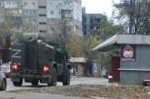 В Мариуполь стягивают все больше военной техники РФ, - мэрия