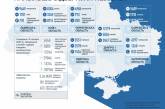 У Миколаївській області з початку року зафіксовано 400 спроб пронести ножі до будівель судів