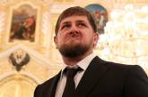 СБУ объявила в розыск Кадырова