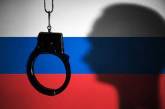Росія намагається перешкодити створенню міжнародного трибунала