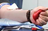 У Миколаєві запрошують донорів крові: є потреба у негативних резусах