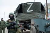 ЗСУ знищили ще 420 окупантів: оновлені втрати росіян