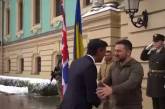 Премьер-министр Великобритании прибыл в Украину