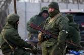 В ISW припустили, коли Росія приверне додаткові мобілізовані сили