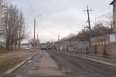 В Николаеве с приходом дождей и заморозков начали ремонт многострадальной ул. 2-й Набережной (видео)