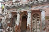 Оккупанты повредили в Украине почти 800 объектов культуры, - Минкульт
