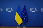 У ЄС хочуть вилучати активи тих, хто ухиляється від санкцій проти РФ, і передавати їх Україні