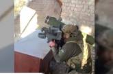 Спецназовцы СБУ уничтожили вражескую БМП вместе с пехотинцами (видео)