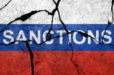 ЄС готує 9 пакет санкцій проти РФ за вторгнення в Україну