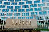 РФ больше не председатель Комитета Всемирного наследия ЮНЕСКО