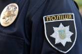 Поліцейські Миколаївської області через гучномовці оголошуватимуть про повітряну тривогу