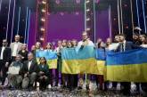 Українське місто Львів визнано молодіжною столицею Європи 2025 року