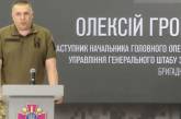 Около 10-15 тысяч белорусов готовы воевать против Украины, - Генштаб ВСУ