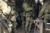 Россияне контролировали шесть облэнерго Украины, - СБУ