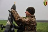 Россияне пытаются наступать на Донбассе и обороняются на двух направлениях, - Генштаб