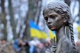 Более 90% украинцев считают, что Голодомор был геноцидом, – опрос