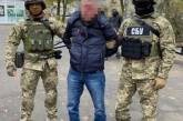СБУ затримала в Одесі агента ФСБ, який знімав на прихований відеореєстратор позиції Сил оборони
