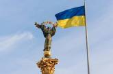 В Украину прибыли главы правительств сразу трех стран