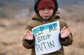 Сумна статистика: Миколаївська область на 4-му місці в Україні за кількістю дітей, що постраждали