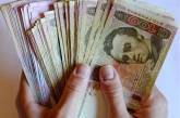 Українцям розповіли, де зняти готівку у разі відсутності світла