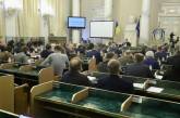 Львовский облсовет принял решение о запрете УПЦ МП на территории области