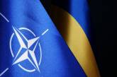 Страны НАТО усилят поддержку Украины и помогут в защите от ракетных атак