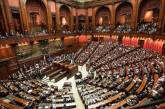 Италия отменила голосование по продлению поставок оружия Украине