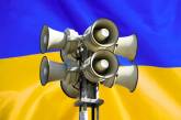 Тревожнее Донецкой: Николаевская область - в тройке областей по длительности воздушных тревог