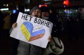 Половина росіян виступає за мирні переговори з Україною, - опитування