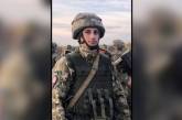Военный из Николаева попал в русский плен (видео)