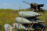 На юге ВСУ находили трофейные снаряды китайского производства 152 мм, - нардеп