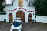 СБУ проверила еще один монастырь МП на Закарпатье, где монахини прославляли «русскую землю»