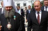 На Миколаївщині вимагають заборонити Московський патріархат