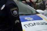 В центре Одессы в полицейских бросили гранату: пострадали 8 человек