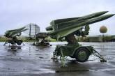 Украина получила первые зенитные установки Hawk