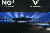 Пентагон представил самый современный стратегический бомбардировщик США (видео)