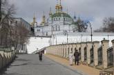 У ПЦУ пояснили реєстрацію монастиря Києво-Печерської Лаври