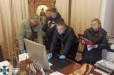 В Черновицко-Буковинской епархии УПЦ МП на ноутбуках нашли детскую порнографию, - СМИ