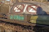 Росіяни з танків обстріляли село на Херсонщині: загинув чоловік