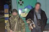 Уклонист с собачкой пытался вплавь бежать в Румынию: в Тисе утонули уже более 10 человек