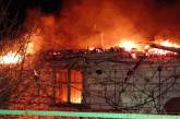 В Николаеве горел жилой дом и чуть не загорелись две дачи